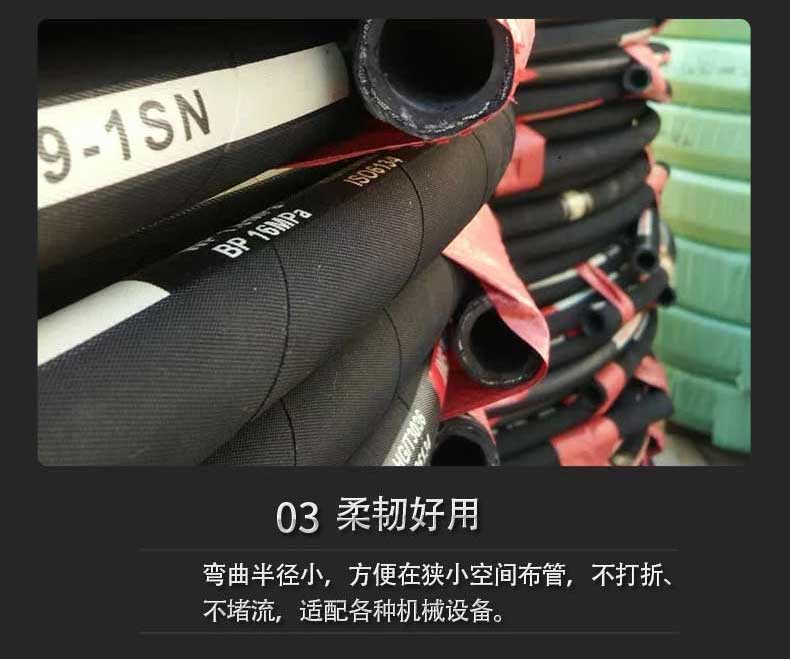 耐高溫膠管廠家